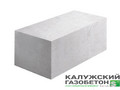  Газобетонный блок Калужский газоблок D500 625x375x250