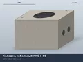ТУ 45 1418-83 Колодец кабельный ККС 1-80
